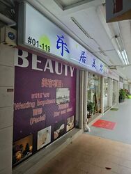 TOA PAYOH COURT (D12), Shop House #561608301